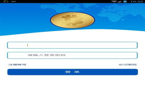 Tokenim平台币币转换全攻略：轻松进行数字货币交易