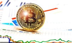 优质探索FED虚拟币：数字