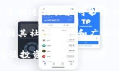 在全球范围内，有很多种