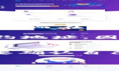 要解答“tokenim的地址是统