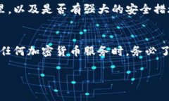 在了解“tokenim”是否属于