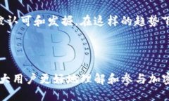 baioti如何通过Tokenim获取