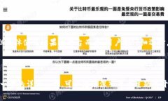 biao ti如何购买Tokenim矿工费