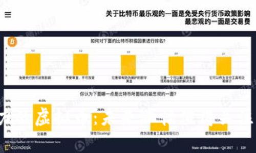 2023年最有潜力的虚拟币：未来涨幅值得关注的十大数字资产