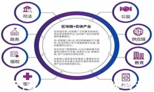 
太一虚拟币：数字金融新时代的机遇与挑战