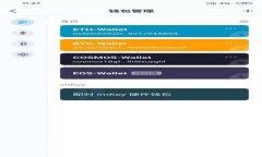 Tokenim：多种币种存储与管