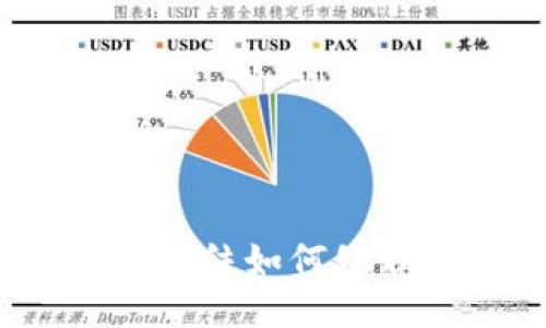 Tokenim被冻结如何处理：全面指南