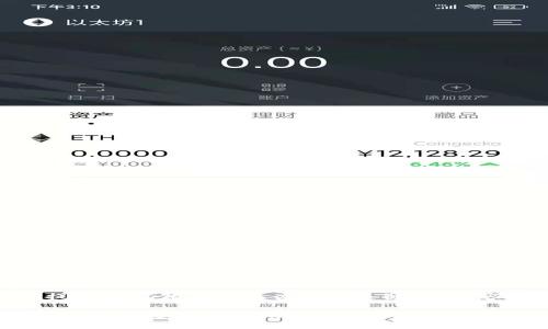 好的，下面是关于“tokenim提示密码错误怎么办”的、关键词、内容大纲，以及相应的相关问题。

Tokenim提示密码错误解决方案：快速修复指南