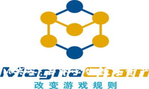 : 理解TokenIM共签：去中心化数字资产管理的新模式
