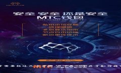要将Tokenim上的资产转换成