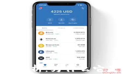 
2023年USDT的全面解析：为什么它是稳定币中的佼佼者