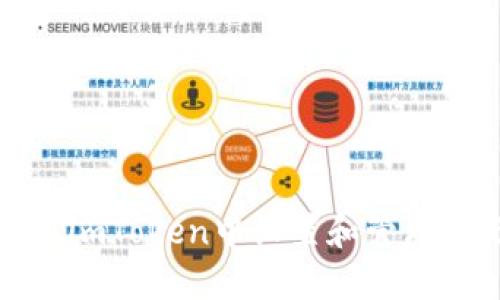 如何在imToken中设置和管理助记词