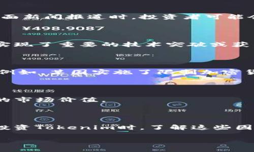 在探讨