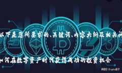 当然可以。以下是您所要