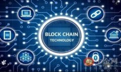 biao ti虚拟币买卖的作用与