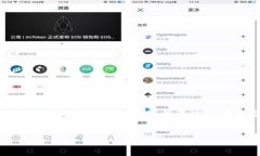 在讨论“交易所都可以提