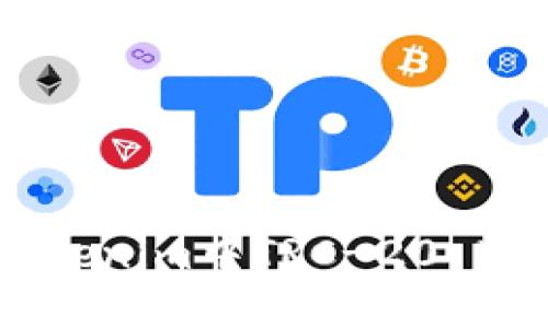 如何解决Tokenim中TRC-20 USD转账问题