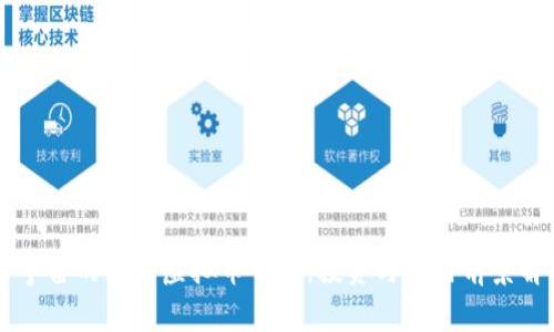 云宇宙的主要虚拟币一览：投资与应用前景解析