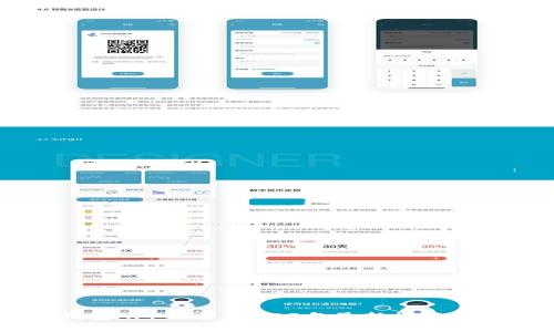 虚拟币钱包APP大全：2023年最新推荐与使用指南