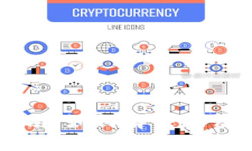 imToken用户指南：如何解决无法出售ETH的问题