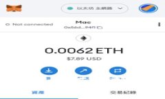虚拟币发币方全解析：如