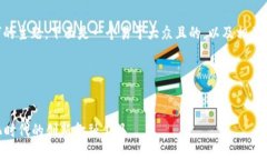 好的，关于“tokenim”的主