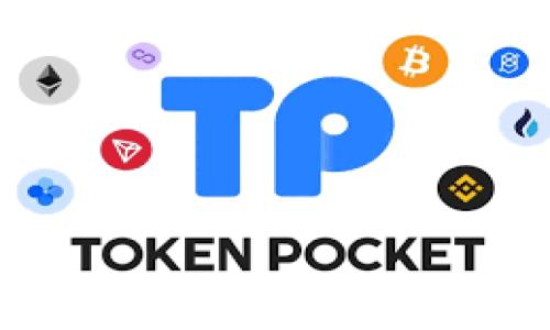  
Tokenim：值得信赖的投资平台吗？