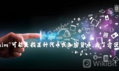 在这个信息快速发展的时