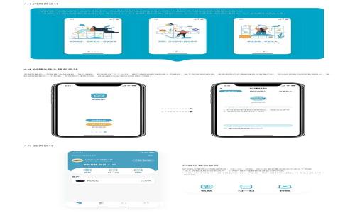 imToken: 了解如何使用比特币钱包，安全存储你的数字资产