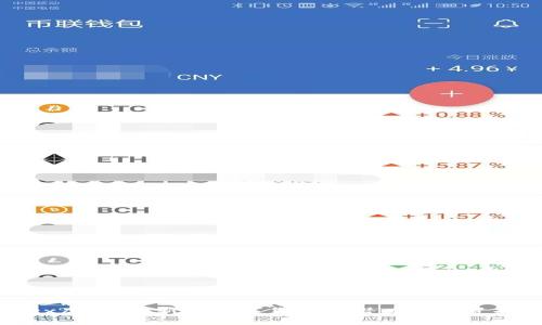 zbex虚拟币：新兴数字货币的潜力与投资指南
