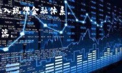    钱包中的虚拟币：合法