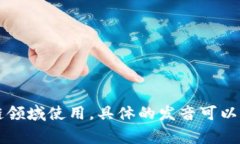 ＂Tokenim＂ 一词在不同的上