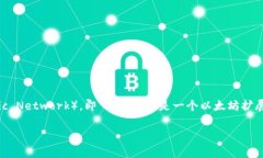 目前信息显示，Tokenim 平台
