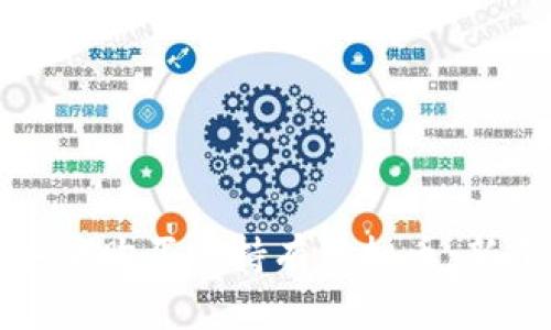 如何安全购买并持有虚拟币：新手指南