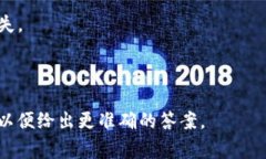 转移 Tokenim 到火币的过程