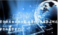 这虽然是一个不幸的情况