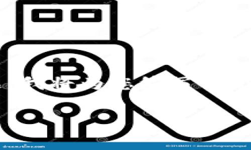为了帮助您更好地理解Tokenim私钥的位置以及相关安全性问题，我将为您编写一个的、关键词和内容大纲，并逐个详细介绍相关问题。请看以下内容：

Tokenim私钥在哪里？揭秘私钥的存储与安全性