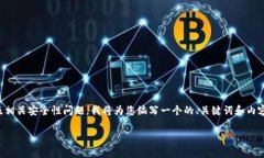 为了帮助您更好地理解T