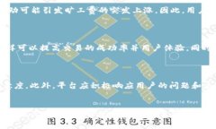   如何应对不断上涨的To