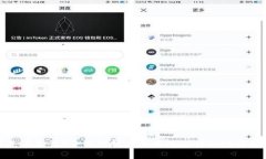 虚拟币是否合法？全面解