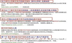 探索 TokenIMUID：区块链身份