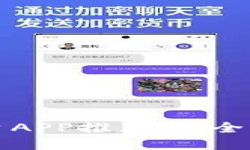 2023年最佳虚拟币平台APP推荐：安全、便捷与功能的完美结合