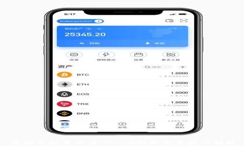 
虚拟币投资必看：MACD指标改良技巧解析