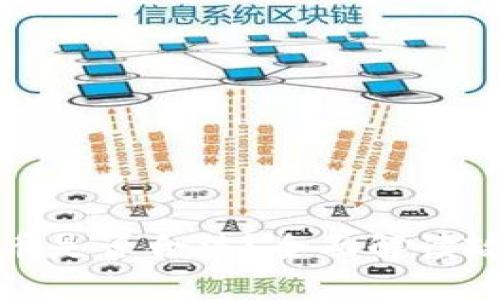 国内创建虚拟币是否合法？全面解读政策与投资风险