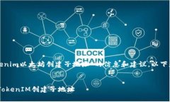 很高兴为您提供关于“t
