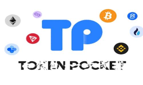 如何制作虚拟币钱包：一步步指南与实用技巧