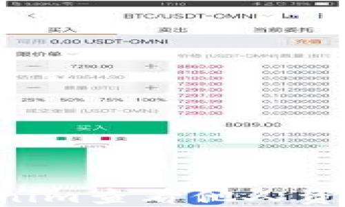 
如何使用Tokenim查看他人资产：一站式指南