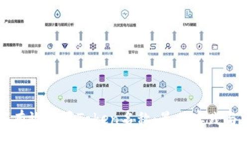 如何有效设置Token名称：最佳实践与建议