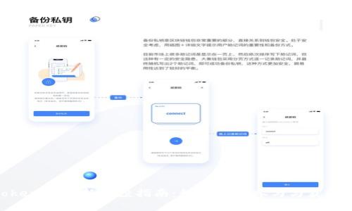 : Tokenim最新空投指南：如何轻松参与与获取奖励