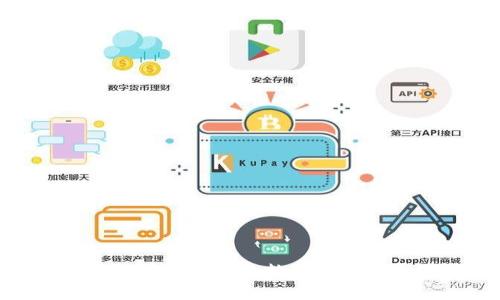 文登虚拟币：2023年数字货币投资指南